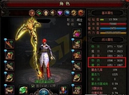 fangyu.png