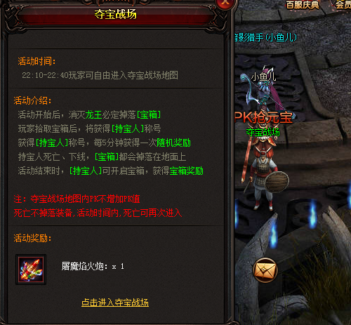QQͼƬ20151117213238.png