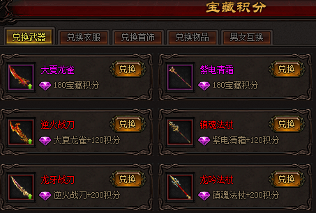QQͼƬ20151120230459.png