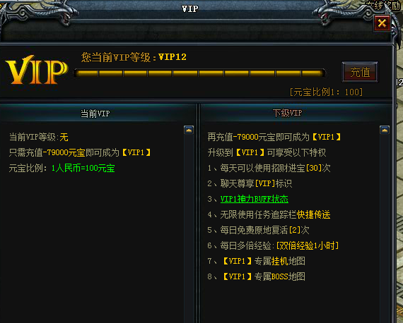 OBZR)JD57GZ{HP_5}PTMAUL.png