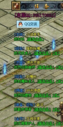 QQϵ