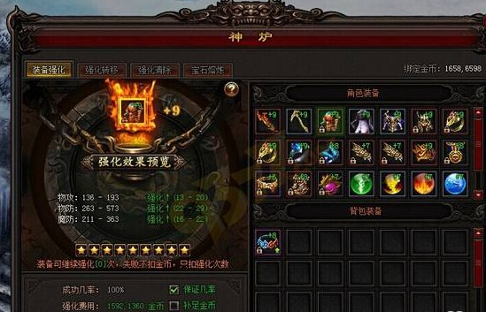 QQͼƬ20151217222032.png