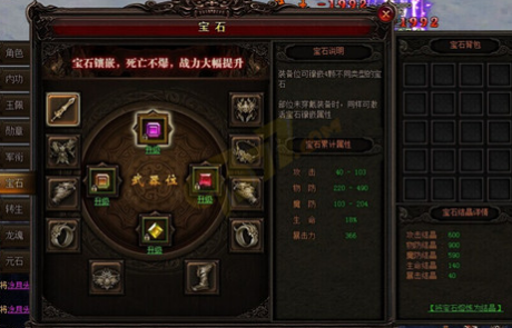 QQͼƬ20151221094947.png