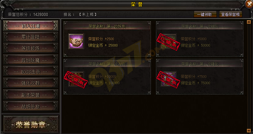 rongyu.png