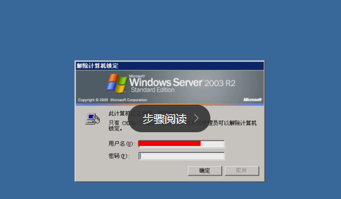 WIN2003ϵͳIIS