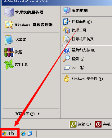 2.png